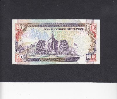 Beschrijving achterzijde: MONUMENT